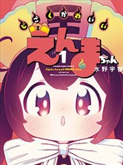 画格管理索引卡封面