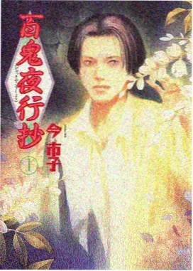 草稿与分镜层的索引卡示意